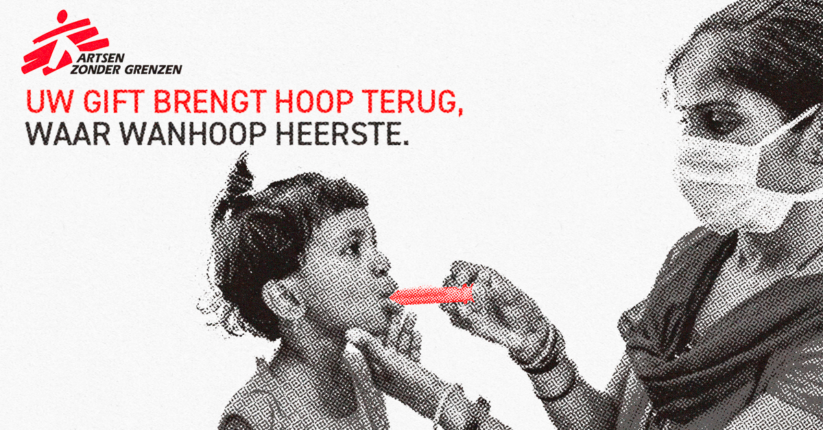 Uw gift brengt hoop terug