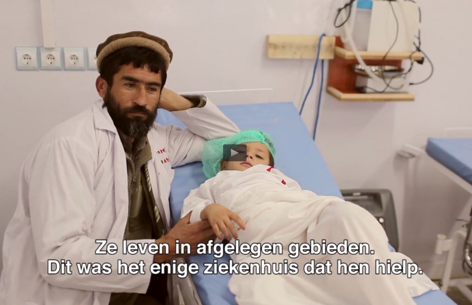 Kunduz