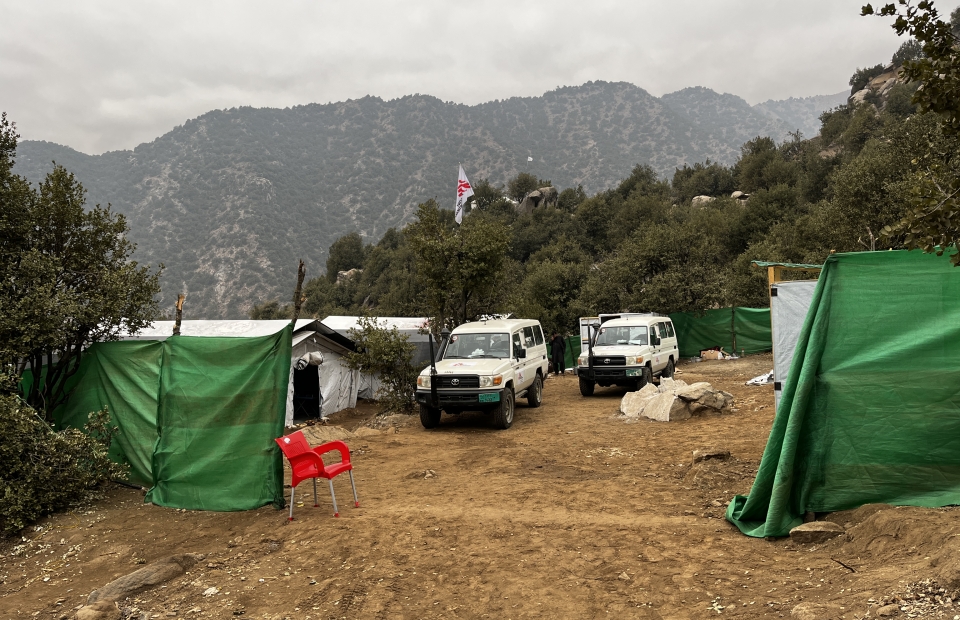 clinic in Afghanistan